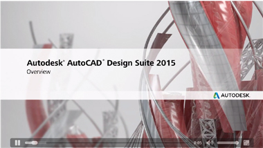 Autodesk AutoCAD Design Suite - обзор