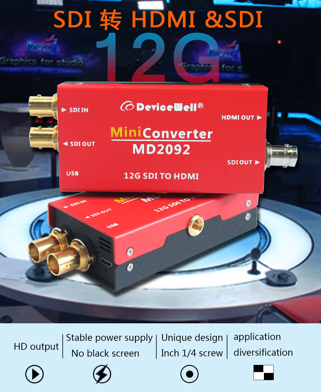 devicewell-md2092-01